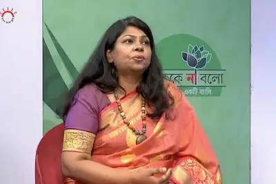 মাদকবিরোধী পরামর্শ সভায় আসক্তির ভয়াবহতা নিয়ে বিশেষজ্ঞদের সতর্কবার্তা