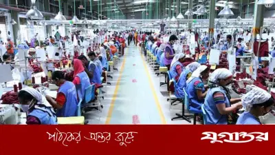 ঈদের আগেই শ্রমিকদের বকেয়া বেতন-বোনাস পরিশোধের কঠোর নির্দেশ