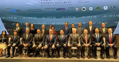 বিদ্যুৎ, জ্বালানি ও খনিজ সম্পদ মন্ত্রী ইকবাল হাসান মাহমুদ টোকিওতে ইন্দো-প্যাসিফিক ফোরামে যোগ দিতে পৌঁছেছেন