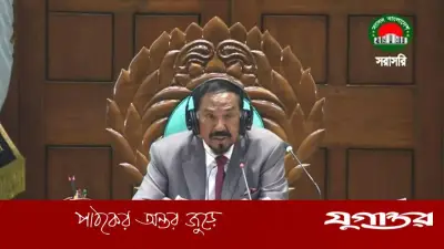 ত্রয়োদশ জাতীয় সংসদের প্রথম অধিবেশন চলবে ৩০ এপ্রিল পর্যন্ত