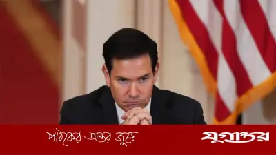 মধ্যপ্রাচ্যে উত্তেজনা: ওমানে মার্কিন কূটনৈতিক কর্মীদের ত্যাগের নির্দেশ