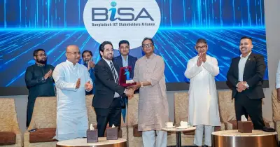 বিসার ইফতার অনুষ্ঠানে আইসিটি খাতের সমন্বয় ও ডিজিটাল অর্থনীতির অগ্রগতি নিয়ে আলোচনা