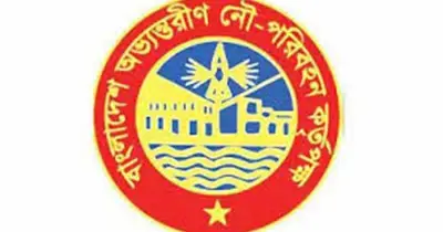 ঈদে বিশেষ লঞ্চ সার্ভিস: বছিলা ও শিমুলিয়া ঘাটে যাত্রীদের জন্য সুসংবাদ