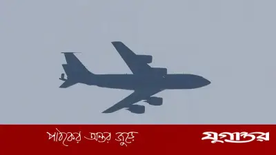 সৌদি আরবে ইরানি হামলায় মার্কিন রিফুয়েলিং বিমান ক্ষতিগ্রস্ত, ইরাকে বিমান বিধ্বস্তে ৬ নিহত