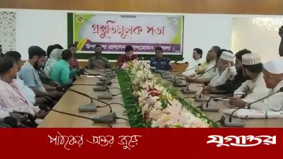 লালমোহনে স্বাধীনতা দিবস প্রস্তুতি সভায় জামায়াতকে আমন্ত্রণ না করায় অসন্তোষ