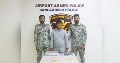 ঢাকার বিমানবন্দরে স্বর্ণ চোরাচালান সিন্ডিকেটের সদস্য আটক, জব্দ এক কোটি টাকার মালামাল