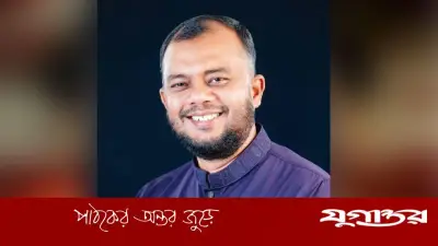 কুমিল্লা সিটি কর্পোরেশনের নতুন প্রশাসক ইউসুফ মোল্লা টিপু, সততার স্বীকৃতি