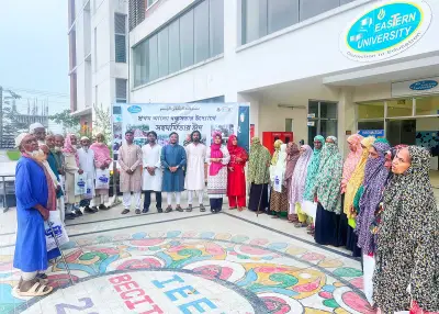 ইস্টার্ন ইউনিভার্সিটি বন্ধুসভার 'সহমর্মিতার ঈদ': প্রবীণদের মাঝে আনন্দ বিলানো