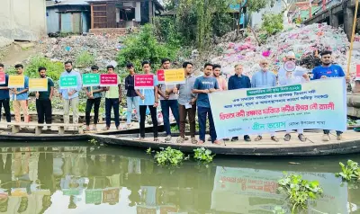 আন্তর্জাতিক নদীকৃত্য দিবসে তিতাস নদ রক্ষায় কুমিল্লায় নৌ-শোভাযাত্রা অনুষ্ঠিত