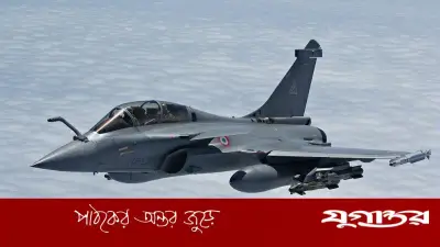 মধ্যপ্রাচ্যে ফরাসি যুদ্ধজাহাজ পাঠানোর খবর নাকচ করল প্যারিস