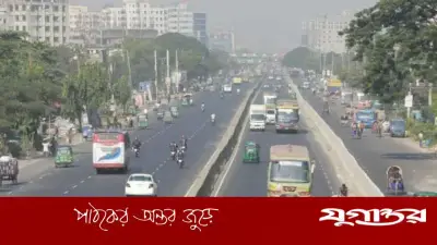 বৃষ্টির পর ঢাকার বাতাসের মান উন্নতি, দূষণে শীর্ষে কাঠমান্ডু