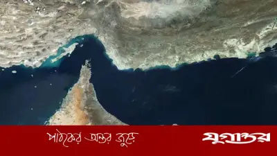 হরমুজ প্রণালিতে মাইন শনাক্তকারী ড্রোন পাঠানোর পরিকল্পনা করছে যুক্তরাজ্য