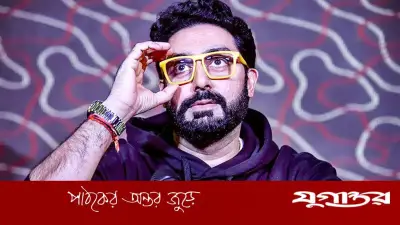 অভিষেক বচ্চন অভিনয় করবেন সিদ্ধার্থ আনন্দের হরর সিনেমায়, সেপ্টেম্বরে শুরু হতে পারে শুটিং