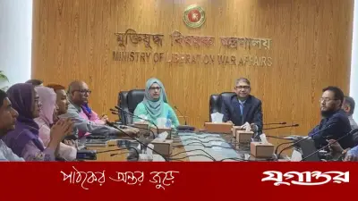 মন্ত্রী আহমেদ আযম খান ফুলেল শুভেচ্ছা গ্রহণ করেননি, প্রধানমন্ত্রীর নির্দেশনা উল্লেখ