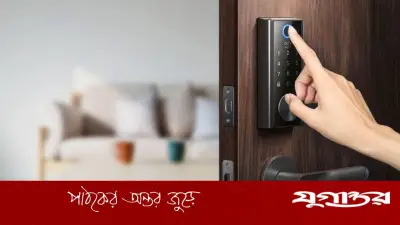 ঈদের ছুটিতে গ্রামের বাড়ি যাওয়ার আগে অবশ্যই মেনে চলুন এই ৪টি নিরাপত্তা টিপস