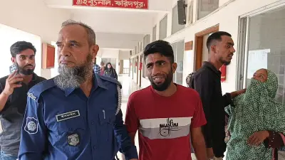 ফরিদপুরে শিক্ষার্থী অপহরণ ও ধর্ষণ মামলায় আসামির যাবজ্জীবন কারাদণ্ড