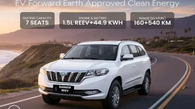 বাংলাদেশে অনলাইন শিক্ষার ভবিষ্যৎ: নতুন নীতিমালা ও চ্যালেঞ্জ