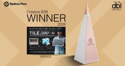 ডিবিএল সিরামিক্সের ঐতিহাসিক সাফল্য: স্পাইকস এশিয়া ২০২৬-এ ব্রোঞ্জ অ্যাওয়ার্ড জয়