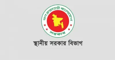 ৪২টি জেলায় নতুন প্রশাসক নিয়োগ: স্থানীয় সরকার ব্যবস্থা শক্তিশালীকরণের পদক্ষেপ