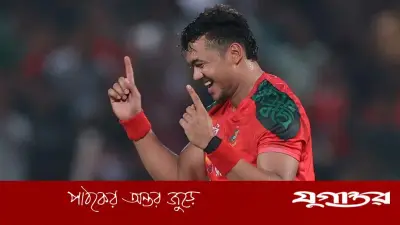তাসকিনের প্রথম ওভারেই ফারহানের উইকেট, তানজিদের সেঞ্চুরিতে বাংলাদেশের ২৯০ রান