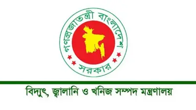 টেক ক্রিয়েটরদের জন্য ১০ হাজার ডলার পুরস্কার প্রতিযোগিতা শুরু