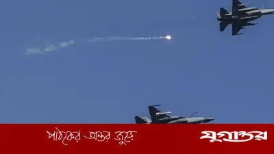 পাকিস্তানের নতুন বিমান হামলায় আফগানিস্তানে উত্তেজনা, তালেবানের বিরুদ্ধে অভিযান চলবে