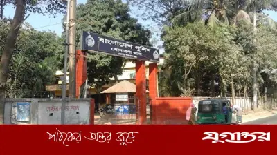 নারায়ণগঞ্জের সোনারগাঁয়ে মাংস ব্যবসায়ীর তিন কর্মচারীকে কুপিয়ে ১০ লাখ টাকা ছিনতাই