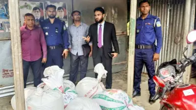 ময়মনসিংহে দুই হাজার কেজি ভিজিএফ চাল জব্দ, নিউইয়র্কে বঙ্গবন্ধু বইমেলা ঘোষণা