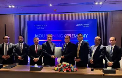 ব্র্যাক ব্যাংকের গ্রাহকরা পাচ্ছেন ক্রাউন প্লাজায় বিশেষ ডাইনিং ও সুবিধা