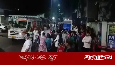 ভারতের ওড়িশায় হাসপাতালের আইসিইউতে ভয়াবহ অগ্নিকাণ্ড, ১০ রোগীর মৃত্যু