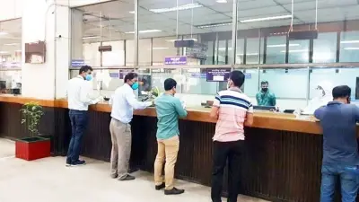 শিক্ষক-শিক্ষার্থীদের জন্য অনুদান, ঈদে ব্যাংক খোলা, চাকরি ও নির্বাচনী প্রচার শুরু