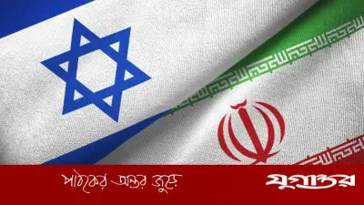 ইসরাইলের ইরানে হামলার পরিকল্পনা: আগামী তিন সপ্তাহে পাসওভার পর্যন্ত চলবে অভিযান