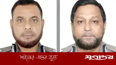 সরকারের নতুন নিয়োগ: এসবি ও সিআইডি প্রধান হিসেবে দায়িত্ব পেলেন নুরুল আমিন ও মোসলেহ উদ্দিন