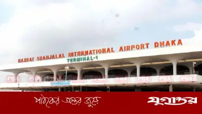 মধ্যপ্রাচ্যে সংঘাতের কারণে শাহজালাল বিমানবন্দরে আরও ২৮ ফ্লাইট বাতিল, মোট ৫২৮