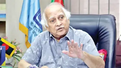 শিক্ষা, নিরাপত্তা ও অর্থনীতির গুরুত্বপূর্ণ ঘোষণা: ইউজিসি চেয়ারম্যানের পদত্যাগ থেকে শুরু