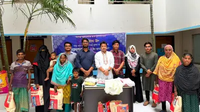অতীশ দীপঙ্কর বিশ্ববিদ্যালয় বন্ধুসভার সহমর্মিতার ঈদ: সুবিধাবঞ্চিতদের মুখে হাসি ফোটালো