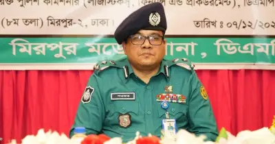 চট্টগ্রাম মেট্রোপলিটন পুলিশ ও রেঞ্জে বড় রদবদল, নতুন কমিশনার হাসান মো. শওকত আলী