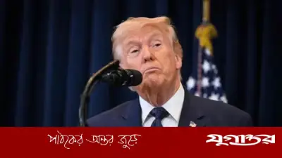 ইরান যুদ্ধ বন্ধে প্রস্তুত নয়, তবে আলোচনা চলছে: মার্কিন প্রেসিডেন্ট ট্রাম্প