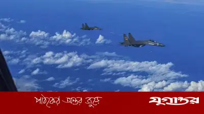 তাইওয়ানের চারপাশে আবারও বড় আকারে সামরিক বিমান মোতায়েন শুরু করেছে চীন