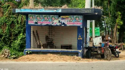 বিএনপির নির্বাচনী ইশতেহার রাষ্ট্রীয় কর্মসূচি, হৃদরোগের ঝুঁকি কমানোর উপায় ও অন্যান্য খবর