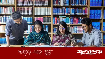 ডেল্টা লাইফ ইনস্যুরেন্সে চাকরি: এমটিও ও এক্সিকিউটিভ অফিসার পদে নিয়োগ