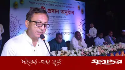 ইমামরা করবেন জাতীয় উন্নয়নমূলক কাজের তদারকি: বাণিজ্যমন্ত্রী