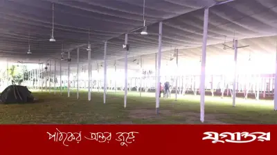 ঈদুল ফিতরের প্রধান জামাতের প্রস্তুতি সম্পন্ন, ৩৫ হাজার মুসল্লির সমাবেশের সুযোগ