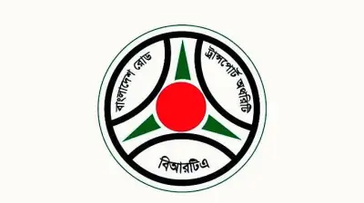 ঈদযাত্রায় নিরাপদ সড়ক: বিআরটিএর বিশেষ নির্দেশনা ও হটলাইন চালু