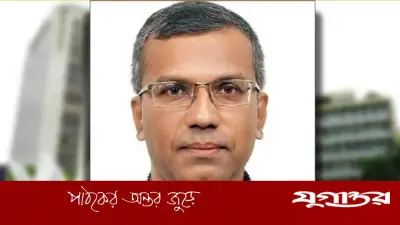 গভর্নরের নির্দেশ: পাঁচ ব্যাংকের একীভূতকরণ দ্রুত সম্পন্ন করতে হবে