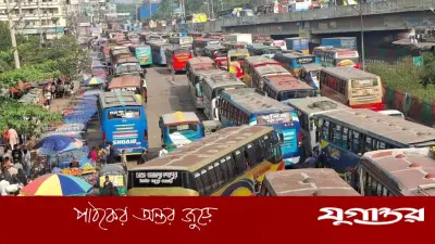 গাজীপুরে ঈদযাত্রায় যানজট এড়াতে ধাপে ধাপে কারখানা ছুটি, ৯৫% বেতন পরিশোধ