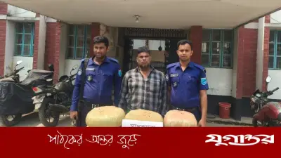 চাকরিচ্যুত পুলিশ সদস্যের সংশ্লিষ্টতায় শিবালয়ে ২০ কেজি গাঁজা উদ্ধার