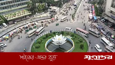 ঢাকায় আজকের গুরুত্বপূর্ণ কর্মসূচি: জামায়াত আমির ও প্রতিমন্ত্রীর উপহার বিতরণ