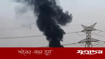 সংযুক্ত আরব আমিরাত উপকূলে তেল ট্যাংকারে হামলা, বাগদাদে মার্কিন দূতাবাসে ইরানের ড্রোন আক্রমণ