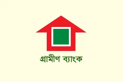 গ্রামীণ ব্যাংকে শিক্ষানবিশ প্রকৌশলী পদে নিয়োগ, আবেদনের শেষ তারিখ ১৮ মার্চ